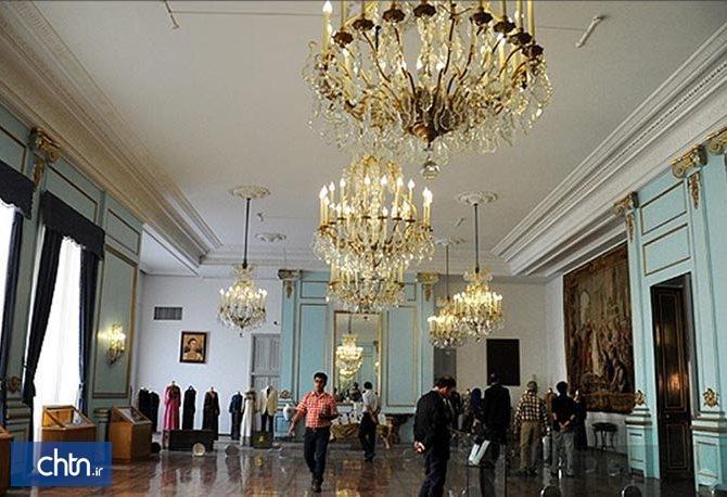 1، 5میلیون بازدید از موزه های مجموعه سعدآباد ثبت شد