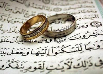 63 درصد مراجعه کنندگان به مراکز مشاوره ازدواج، مجردند