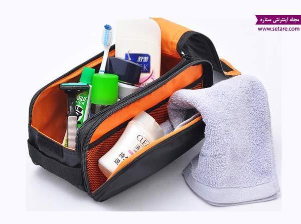 آقایان در کیف لوازم آرایش خود چه دارند؟