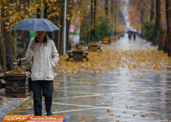 آب و هوای نوروزیِ 13 فروردین